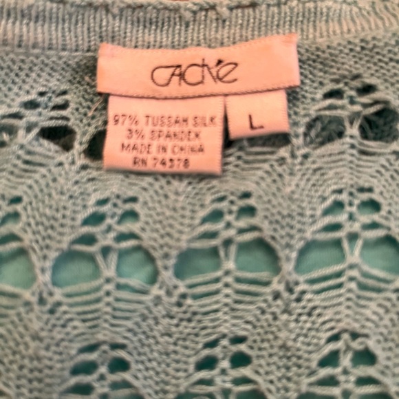 Cache Silk Cardigan with Sequins and Tank Top in a beautiful Aqua Color - Picture 6 of 6